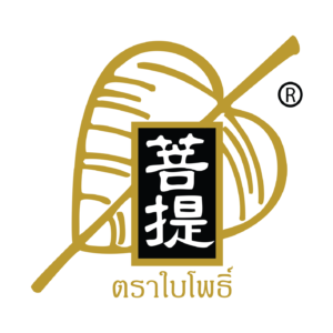 ตราใบโพธิ์ ภาษาไทย